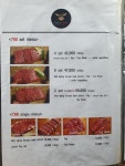 798화로 홍대본점