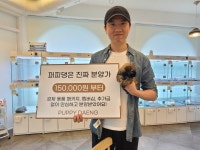 대전 강아지분양 고양이분양 퍼피댕 안심분양소 대전본점