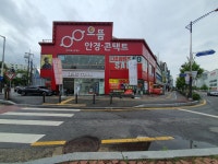 1001안경콘택트 전주효자점