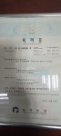 이은채탈모두피크리닉센터 | 원탈모클리닉