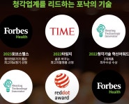 태광메디칼