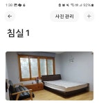 일운546