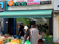 아지야 과일가게 만촌우방점