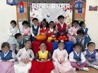 숲속다원유치원
