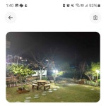 일운546