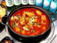술사랑