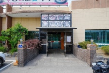 놀부능이버섯백숙