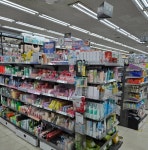 다이소 안양중앙점