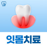 금호정든치과의원