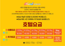 아웃독