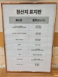 다선죽전문점