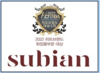 디엠메디큐어