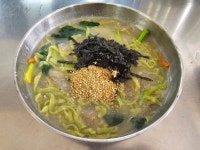 옹심이칼국수언덕