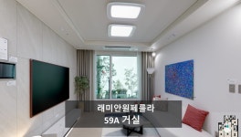 골드부동산공인중개사사무소