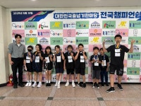 올림픽파크포레온CTA퍼스트태권도장&점프윙스줄넘기
