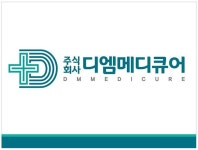 디엠메디큐어