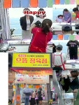 으뜸정육점