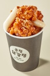 큰집닭강정 본점