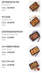 육칠이 대구중구점
