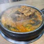 뼈큰감자탕 침산점