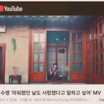 고은뜰팡