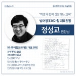 창조의아침미술학원 대구수성캠퍼스