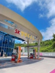 SK엔크린 SK행복주유소
