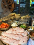 신 부산오뎅 본점