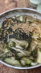 수정국수방