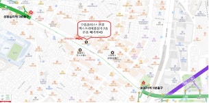 으뜸플러스안경 왕십리점