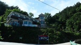 호랑약소프라자