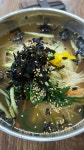 수정국수방