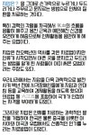 맑은손 지압 마사지 힐링센터 안마원