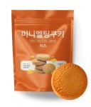 스위트99 안동용상점