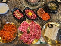 스타먹소고기무한 유천점