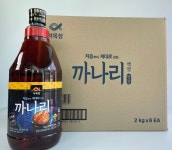약목 대신유통