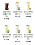 메가MGC커피 상계백병원점