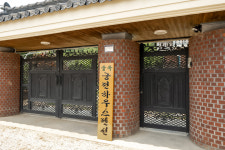 숲속궁전하우스 펜션