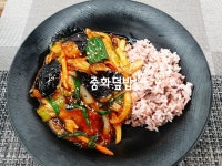 해를품은짬뽕 충주점