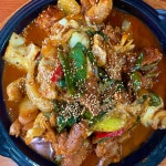 정애네