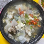 정애네