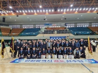 선한검도관 대한검도회