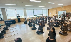 선한검도관 대한검도회