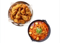 아라치 인천논현점