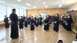 선한검도관 대한검도회