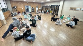 선한검도관 대한검도회