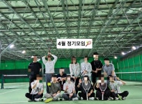 써니테니스