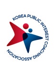 한국공익코칭협회