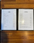 산전수전 인생역전
