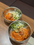 찬돈마을 솥뚜껑삼겹살